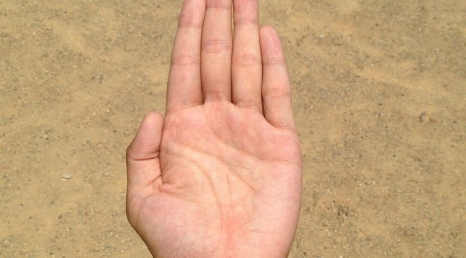 手の平にＭがあったら、あなたは特別な人